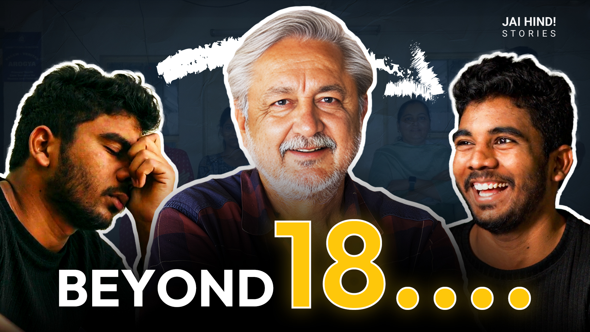 We Live thumbnail