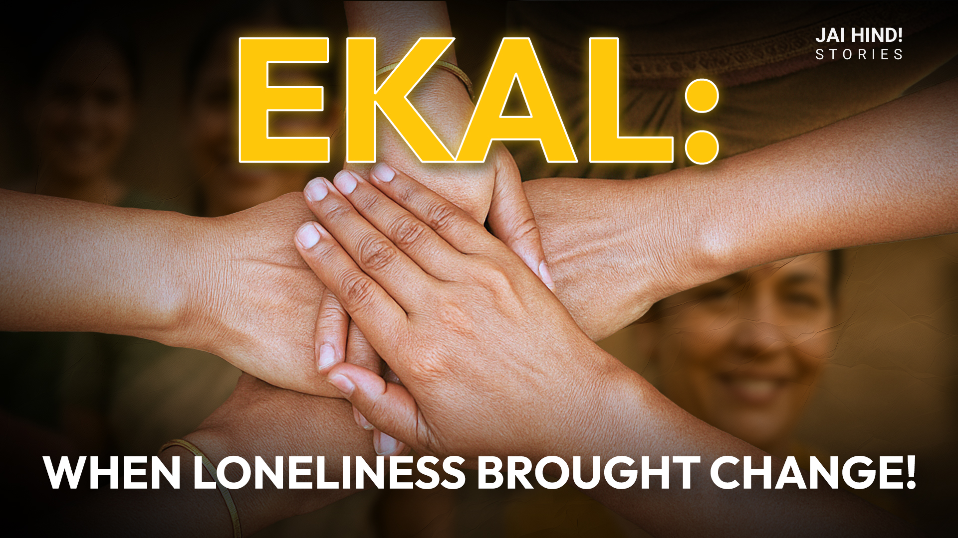 Ekal nari YT thumbnail