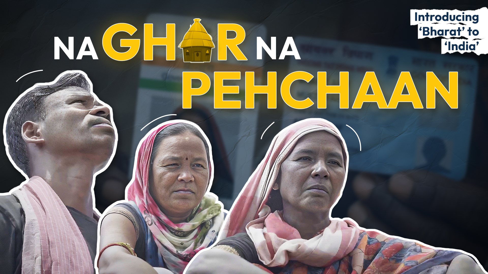 ADIL Muria Community thumbnail