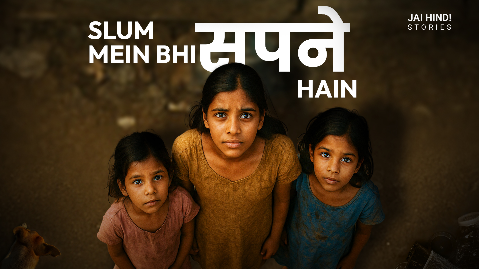 Betiya foundation thumbnail
