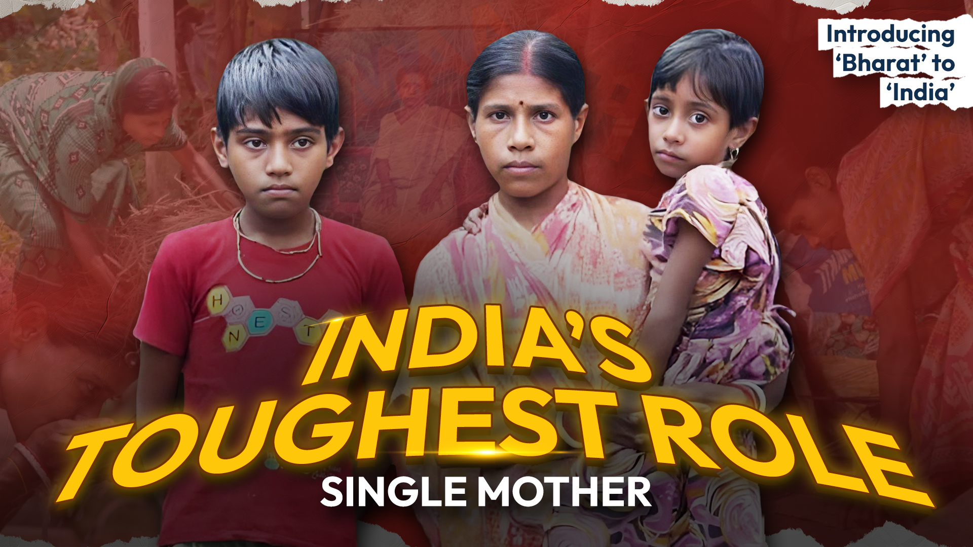 ADIL Maa thumbnail3